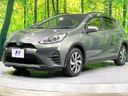 2019 Toyota Aqua DAA-NHP10H (UW-6aa615de9274c)[4]