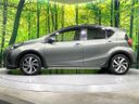 2019 Toyota Aqua DAA-NHP10H (UW-6aa615de9274c)[6]