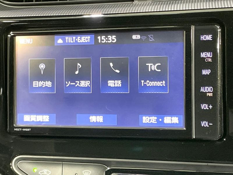 2019 Toyota Aqua DAA-NHP10H (UW-6aa615de9274c)[21]
