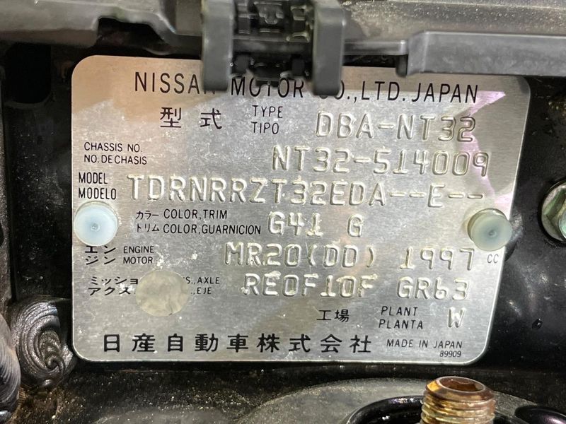 2015 Nissan X-Trail DBA-NT32 (UW-6aa615f51235a)[1]