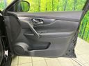 2015 Nissan X-Trail DBA-NT32 (UW-6aa615f51235a)[27]