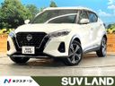 2021 Nissan Kicks 6AA-P15 (UW-6aa615f85fc34)[3]