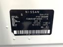 2021 Nissan Kicks 6AA-P15 (UW-6aa615f85fc34)[1]
