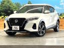 2021 Nissan Kicks 6AA-P15 (UW-6aa615f85fc34)[0]
