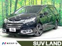 2015 Honda Odyssey DBA-RC1 (UW-6aa615fba51d7)[3]