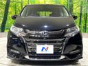 2018 Honda Odyssey Hybrid 6AA-RC4 (UW-6aa615fe405bd)[20]