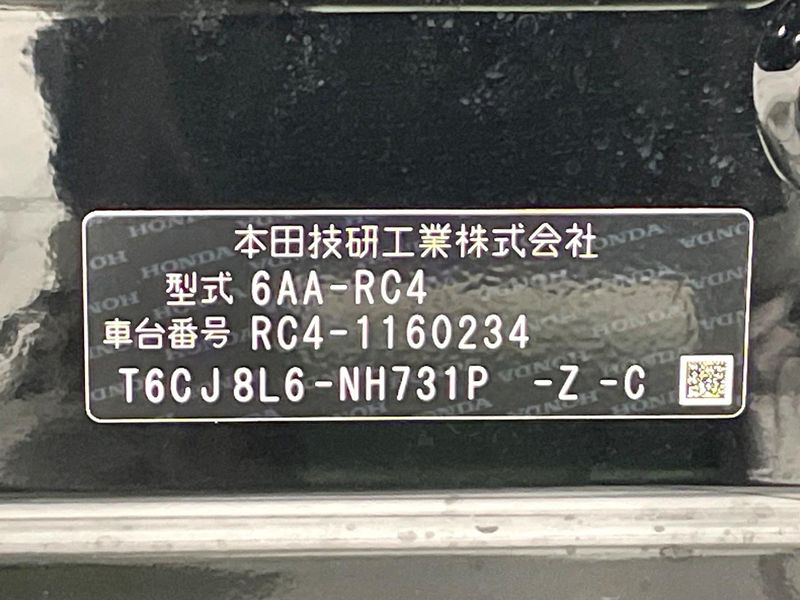 2018 Honda Odyssey Hybrid 6AA-RC4 (UW-6aa615fe405bd)[1]