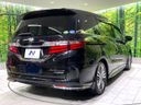 2018 Honda Odyssey Hybrid 6AA-RC4 (UW-6aa615fe405bd)[17]