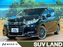 2019 Honda Odyssey Hybrid 6AA-RC4 (UW-6aa615fe8354c)[3]