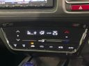 2015 Honda Vezel DAA-RU3 (UW-6aa6160be7b70)[25]