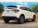2016 Honda Vezel DAA-RU3 (UW-6aa6160cd0038)[8]