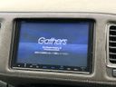 2016 Honda Vezel DAA-RU3 (UW-6aa6160cd0038)[26]