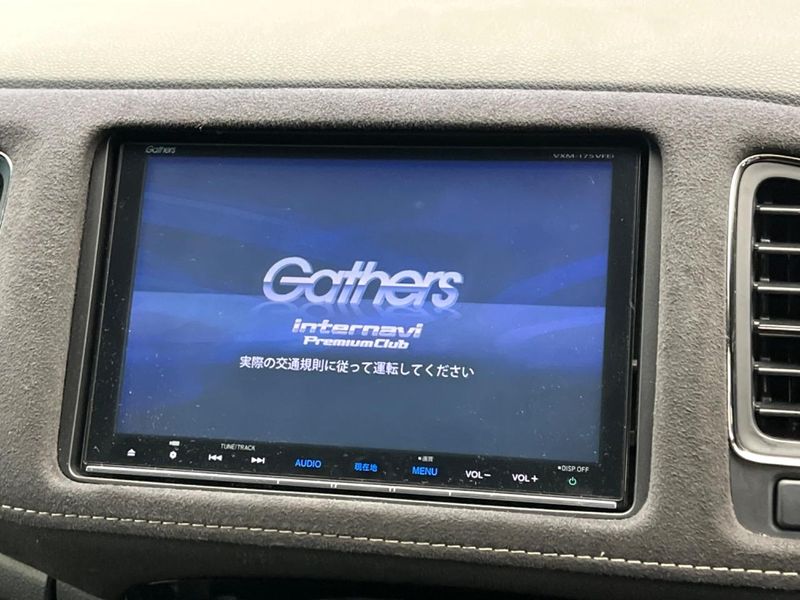 2016 Honda Vezel DAA-RU3 (UW-6aa6160cd0038)[26]