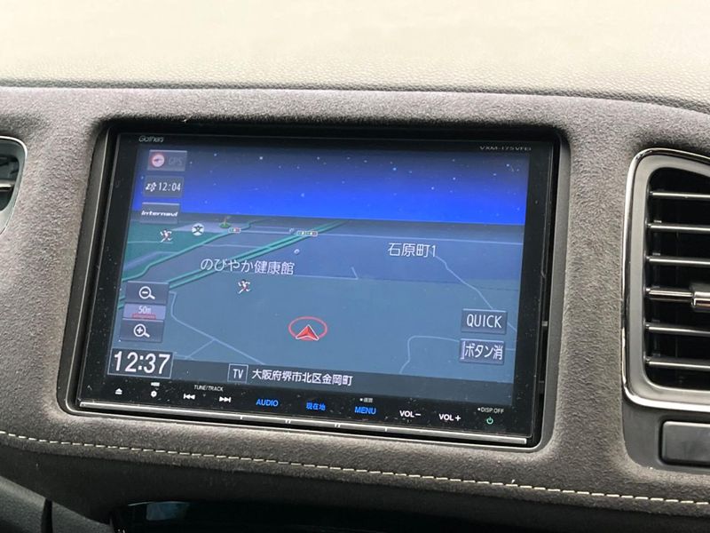 2016 Honda Vezel DAA-RU3 (UW-6aa6160cd0038)[28]