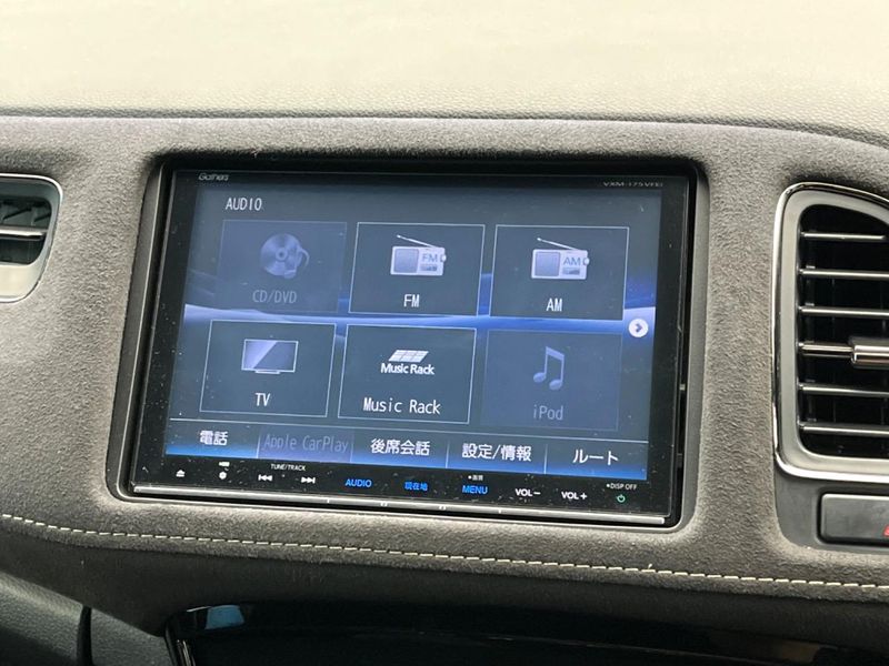 2016 Honda Vezel DAA-RU3 (UW-6aa6160cd0038)[29]