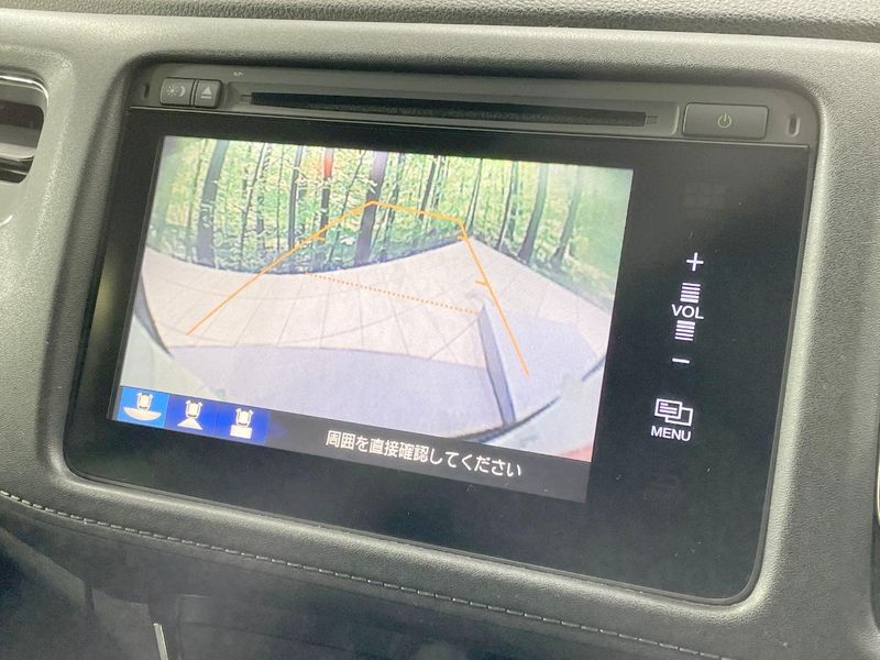 2014 Honda Vezel DAA-RU4 (UW-6aa6160f5057c)[10]