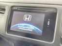 2014 Honda Vezel DAA-RU4 (UW-6aa6160f5057c)[9]