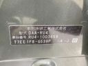2014 Honda Vezel DAA-RU4 (UW-6aa6160f5057c)[1]
