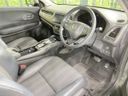 2014 Honda Vezel DAA-RU4 (UW-6aa6160f5057c)[28]