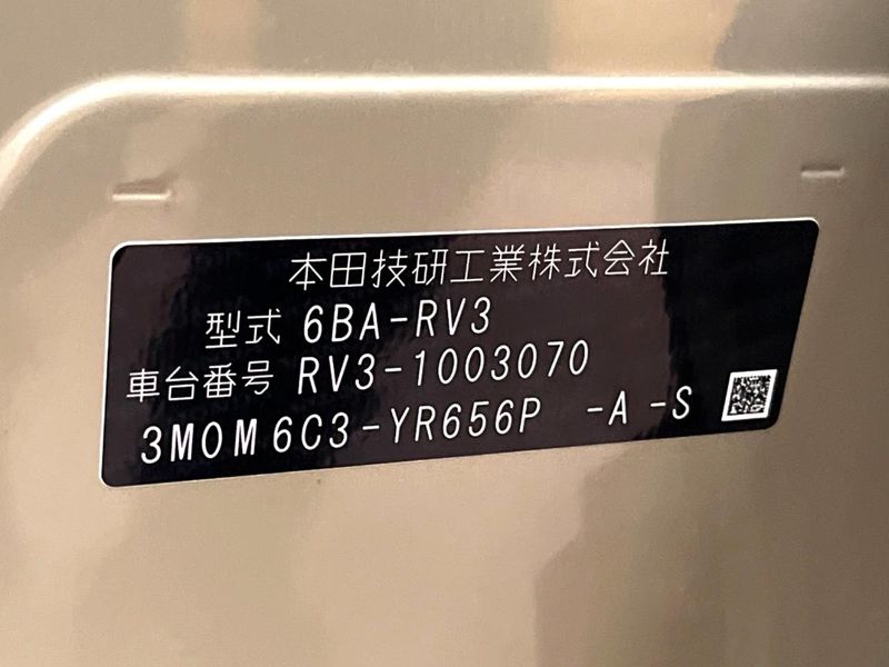 2021 Honda Vezel 6BA-RV3 (UW-6aa616103571a)[1]