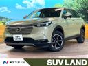 2021 Honda Vezel 6BA-RV3 (UW-6aa616103571a)[3]