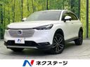 2021 Honda Vezel 6AA-RV5 (UW-6aa6161242f22)[0]
