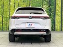 2021 Honda Vezel 6AA-RV5 (UW-6aa6161242f22)[13]