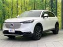 2021 Honda Vezel 6AA-RV5 (UW-6aa6161242f22)[10]