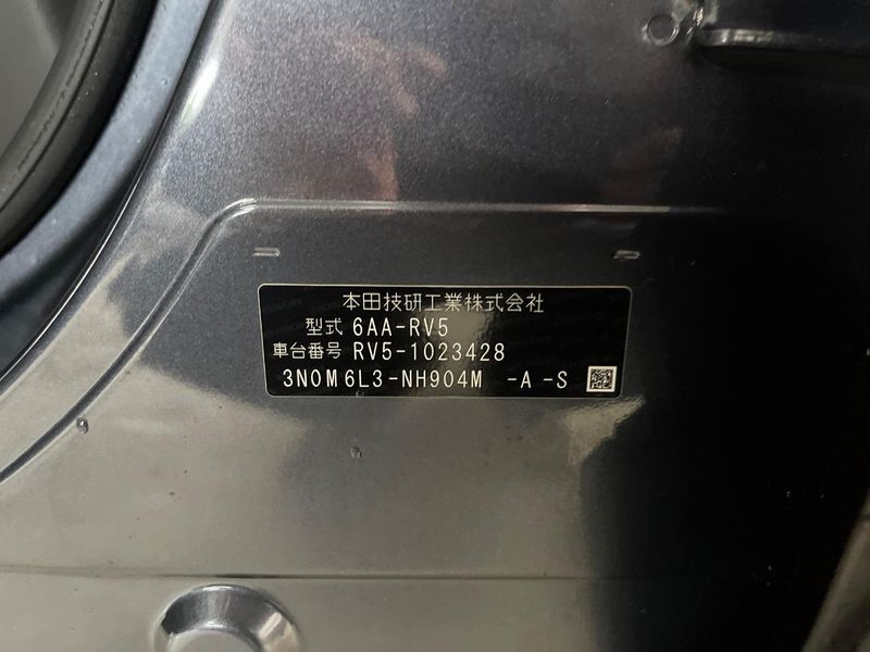 2021 Honda Vezel 6AA-RV5 (UW-6aa6161322ba6)[1]