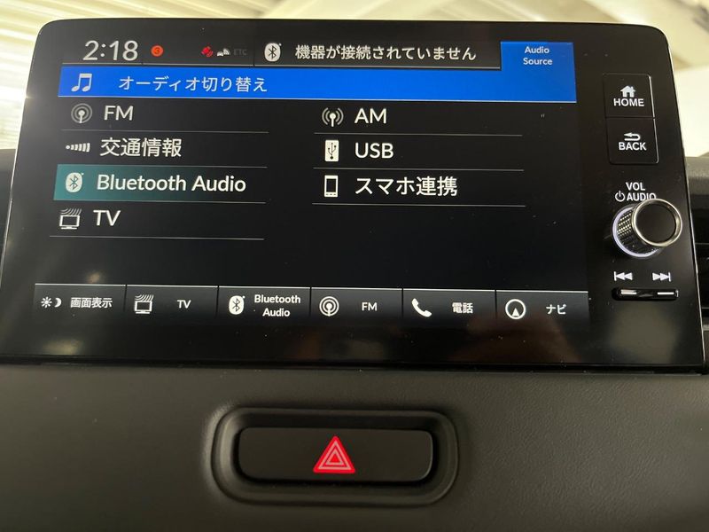 2021 Honda Vezel 6AA-RV5 (UW-6aa6161322ba6)[29]