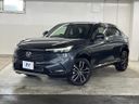 2021 Honda Vezel 6AA-RV5 (UW-6aa6161322ba6)[0]