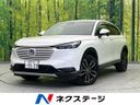 2022 Honda Vezel 6AA-RV5 (UW-6aa6161528cea)[3]