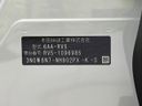 2023 Honda Vezel 6AA-RV5 (UW-6aa616188b058)[1]