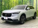 2023 Honda Vezel 6AA-RV5 (UW-6aa616188b058)[4]