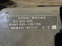 2023 Honda Vezel 6AA-RV5 (UW-6aa616189f418)[1]