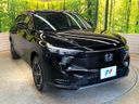2023 Honda Vezel 6AA-RV5 (UW-6aa616189f418)[13]