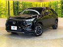 2023 Honda Vezel 6AA-RV5 (UW-6aa616189f418)[0]