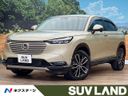 2022 Honda Vezel 6AA-RV6 (UW-6aa6161ecfcbc)[3]