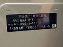 2022 Honda Vezel 6AA-RV6 (UW-6aa6161ecfcbc)[1]
