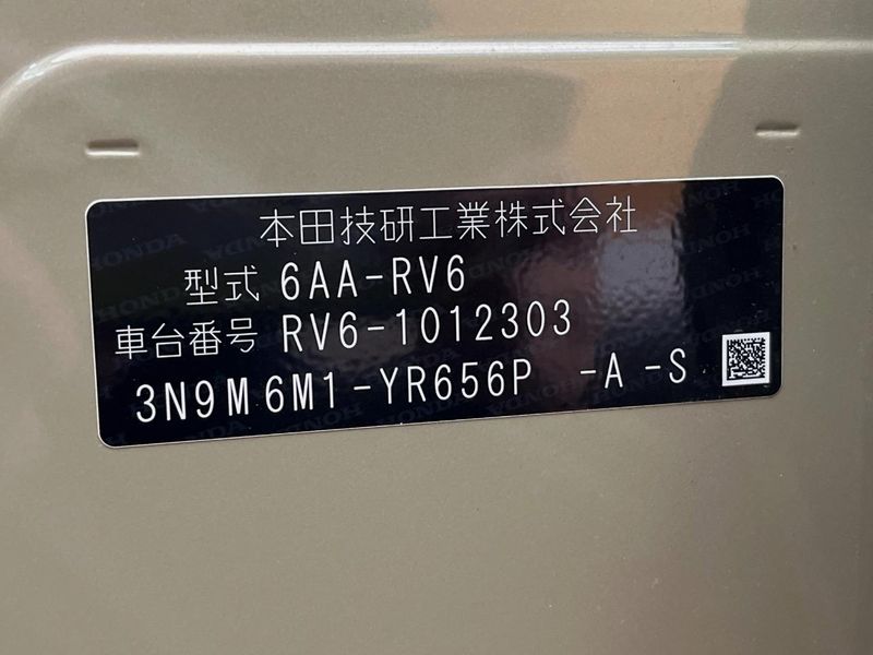 2022 Honda Vezel 6AA-RV6 (UW-6aa6161ecfcbc)[1]