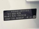 2024 Honda ZR-V 6AA-RZ6 (UW-6aa61623b84ad)[1]