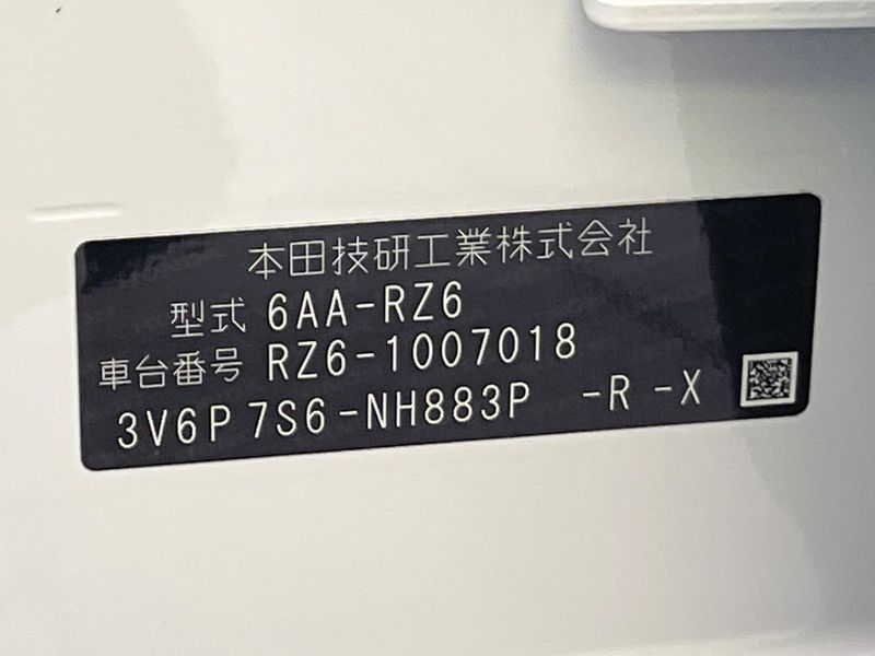 2024 Honda ZR-V 6AA-RZ6 (UW-6aa61623b84ad)[1]
