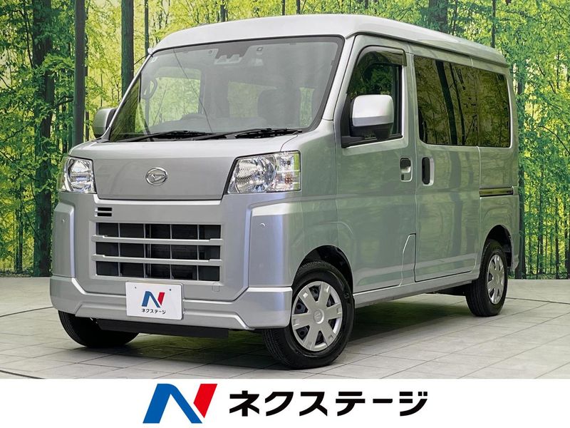 2023 Daihatsu Daihatsu Hijet Cargo 3BD-S710V (UW-6aa6162828226)[3]