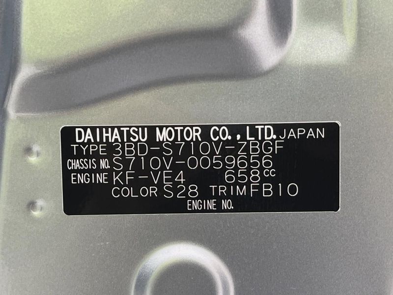 2023 Daihatsu Daihatsu Hijet Cargo 3BD-S710V (UW-6aa6162828226)[1]