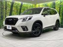 2021 Subaru Forester 4BA-SK5 (UW-6aa61632588a5)[0]