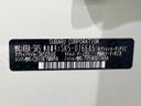 2021 Subaru Forester 4BA-SK5 (UW-6aa61632588a5)[1]