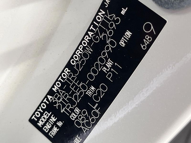 2025 Toyota Land Cruiser 250 3BA-TRJ250W (UW-6aa61652a193c)[1]