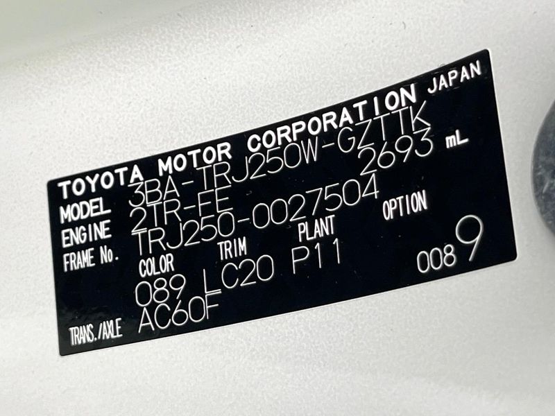 2025 Toyota Land Cruiser 250 3BA-TRJ250W (UW-6aa616553db6d)[1]