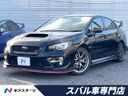 2017 Subaru WRX STI CBA-VAB (UW-6aa6165a0dc56)[3]