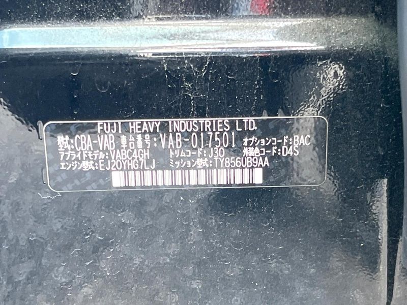 2017 Subaru WRX STI CBA-VAB (UW-6aa6165a0dc56)[1]